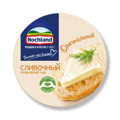 Сыр Hochland плавленый круг сливочный Оргинальный ЖД коробка 140 г