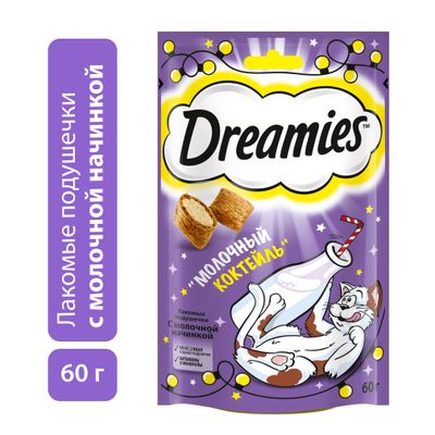 Лакомство Dreamies™ Молочный коктейль, для взрослых кошек, с добавлением молока, 60г