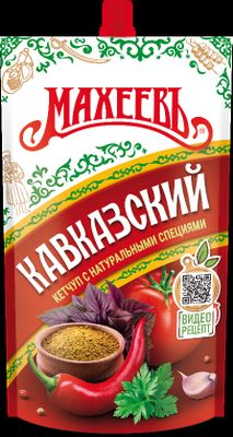 Кетчуп Махеев Кавказский Д/П 300 г