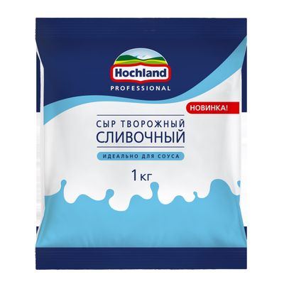 Сыр творожный Hochland Professional Сливочный, 1кг
