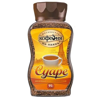 ТОП 100 Кофе Московская кофейня на Паяхъ Суаре раст.субл.ст/б 8*95г