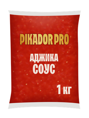 Соус томатный PIKADOR PRO Аджика балк 1 кг