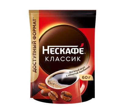 Нескафе Классик Кофе растворимый 60г *12 пакет