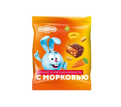 Конфеты Смешарики арахис и мягкая карамель с морковью, фас. 0,2кг