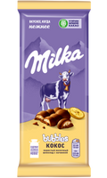 ТОП 100 Шоколад Милка Bubbles мол.пор. c кокос.нач. 16*87г