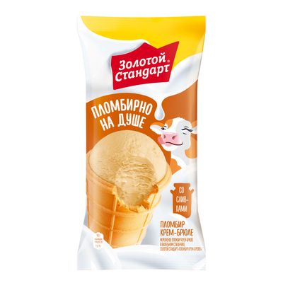 Мороженое ЮЛ ваф. стакан пл-р ЗОЛОТОЙ СТАНДАРТ КРЕМ БРЮЛЕ 24*90г
