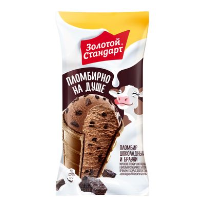 Мороженое ЮЛ ваф.стакан пл-р ЗОЛОТОЙ СТАНДАРТ ШОКОЛАДНЫЙ И БРАУНИ 24*90г