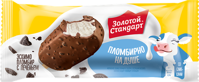 Мороженое ЮЛ эскимо ЗОЛОТОЙ СТАНДАРТ В ГЛАЗУРИ С ПЕЧЕНЬЕМ 25*61г