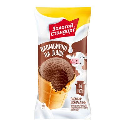 Мороженое ЮЛ ваф.стакан пл-р ЗОЛОТОЙ СТАНДАРТ ШОК. 24*90г