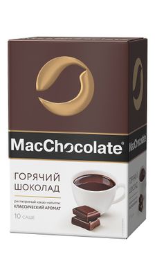 MacChocolate Горячий шоколад Классический 20г*50*10 лента