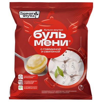 Пельмени Горячая штучка Бульмени с говядиной и свининой Ф/П сфера 700 г