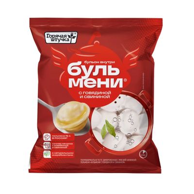 Пельмени Горячая штучка Бульмени с говядиной и свининой Ф/П сфера 700 г