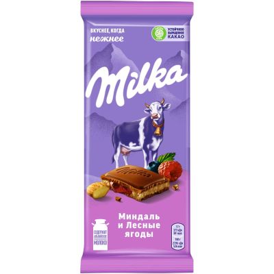 Шоколад Milka молочный Миндаль и лесные ягоды 80г 