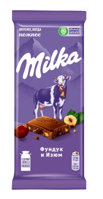 ТОП 100 Шоколад Milka молочный Фундук и изюм 80г
