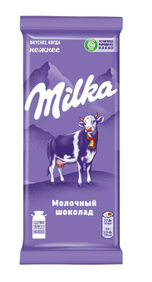 ТОП 100 Шоколад Милка молочный 80г