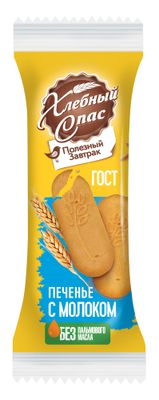 Печенье Хлебный спас сдобное Полезный завтрак с молоком 42*32г