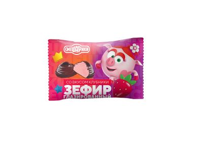 Зефир Смешарики глазированный со вкусом клубники 2кг
