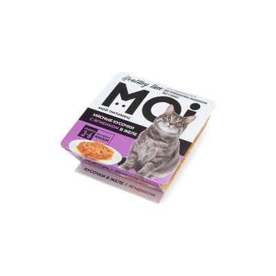 Корм MOI для кошек мясные кусочки с ягненком в желе, профилактика заболевания ЖКТ ламистер 100 гр