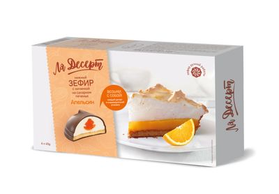 Зефир Ля Десерт глазированный с начинкой со вкусом апельсина на печенье 270г