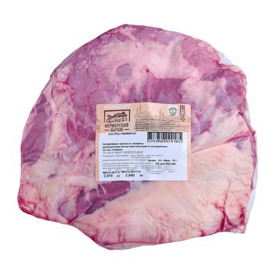 Кострец говяжий Мираторг Фермерский бычок с/м