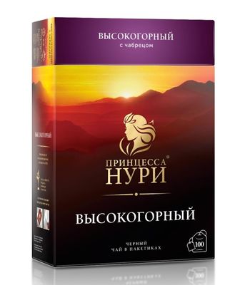 Чай Принцесса НУРИ промо Высокогорный (2гх100п)+Высокогорный с чабрецом(1,8гx25п)пак.черн.,с доб. *18