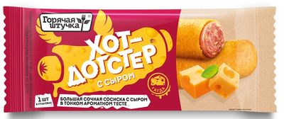 Хот-догстер Горячая штучка 0,09 кг