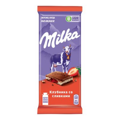 Шоколад Milka молочный Клубника со сливками 80г