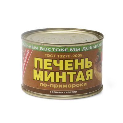 Печень минтая Примрыбснаб По-приморски ж/б 240г*24