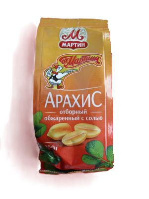 Арахис От Мартина отборный обжаренный с солью 100г*20