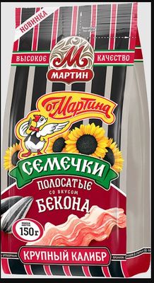 Семечки От Мартина отборные полосатые со вкусом бекона 150 г*32