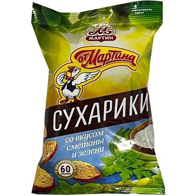 Сухарики От Мартина сметана и зелень 60г*24