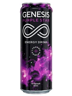  Напиток энергетический Genesis Purple Star, газированный, 0,45л