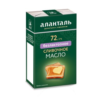 Масло Аланталь сливочное безлактозное 72,5% 150г брикет в обечайке 60 сут
