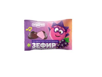 Зефир Смешарики глазированный со вкусом смородины кор. 2кг