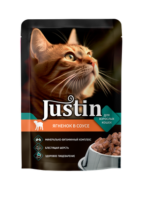 Корм Justin для кошек консервированный с ягненком в соусе пауч 75г