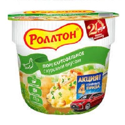 ТОП 100 Пюре картофельное Роллтон с куриным вкусом 40г