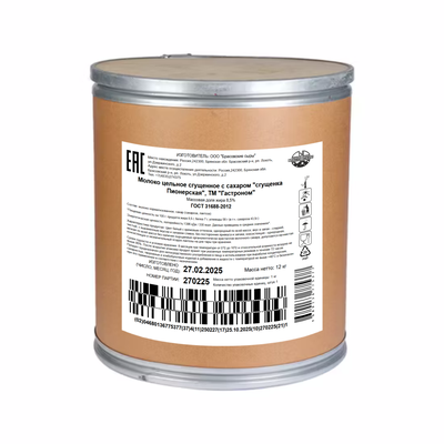 Молоко цельное сгущенное с сахаром 8,5% ГОСТ 31688-2012 12кг барабан 
