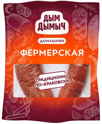 Колбаса п/к Дым Дымыч Домашняя Фермерская шт 0,33 кг (40 сут)