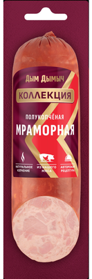 Колбаса п/к Дым Дымыч Коллекция Мраморная 0,29 кг (40 сут)