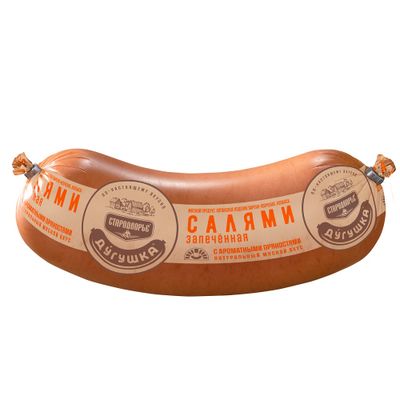 Колбаса в/к Дугушка Салями Запечённая 0,6 кг (70 сут)