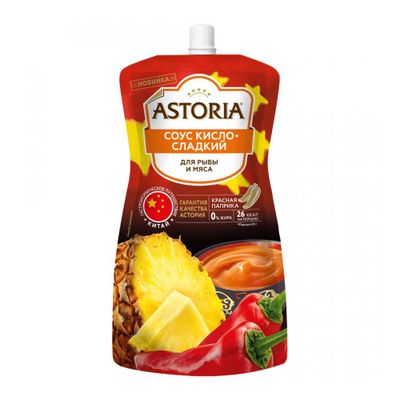 Соус Astoria Кисло-сладкий 200г ДПД