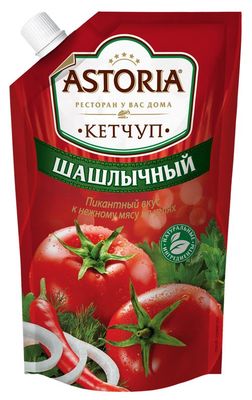 Кетчуп Astoria Шашлычный 330г ДПД
