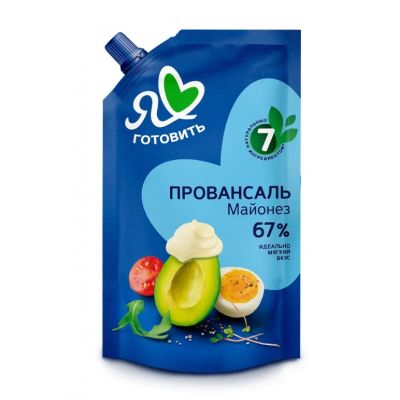 Майонез "Я люблю готовить" классический провансаль, массовая доля жира 67%, дой-пак с доз.1/390 мл