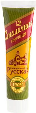 Горчица "Столичная" "Русская", в коробе с диспенсером, туба 1/100г, термоусадка 1/12 шт