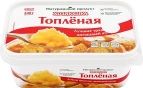Смесь Топленая "Хозяюшка" , растительно-жировая 99,7% 340г ванночка Смесь Топленая "Хозяюшка" , растительно-жировая 99,7% 340г ванночка