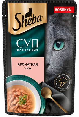 Влажный корм SHEBA® СУП КОЛЛЕКЦИЯ для взрослых кошек, с добавлением форели, 70г