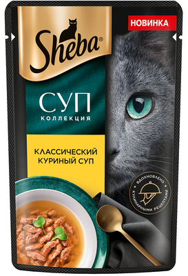 Влажный корм SHEBA® СУП КОЛЛЕКЦИЯ для взрослых кошек, с добавлением курицы, 70г