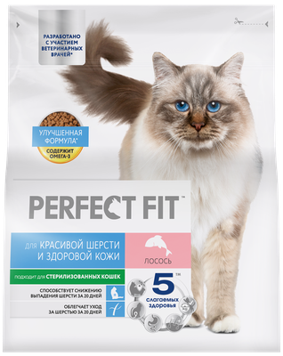 Корм Perfect Fit д/крас.шерсти с лососем 6*1,2кг