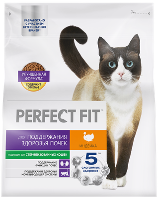 Корм сухой полнорационный PERFECT FIT Для поддержания здоровья почек у взрослых кошек, с индейкой, 1,2кг