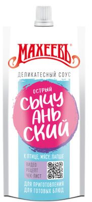 Соус Махеевъ Сычуаньский, пакет 140 гр.